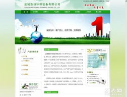 盐城工业自动化升级新动力 步进电机及驱动器专业推广服务全解析