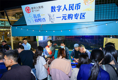 第三届“515盐城消费节”盛大启幕，燃动全城消费热情