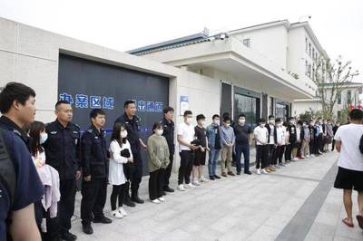 雷霆净网 守护清朗——江苏公布2020年“扫黄打非”十大典型案件及盐城推广服务案例启示