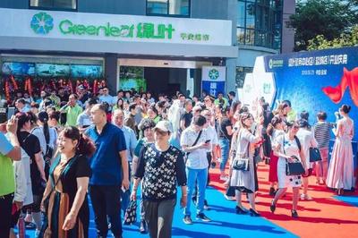 绿叶警务中心店(盐城店)开业 开启便民服务新篇章，助力模式全国推广