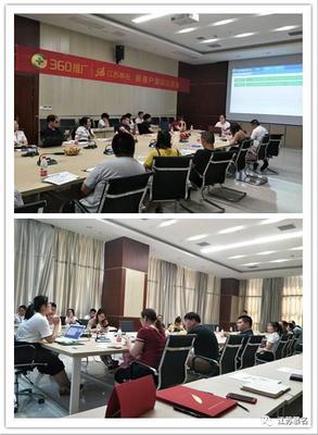 深耕区域，共赢未来 南通营销服务中心盐城推广服务策略解析