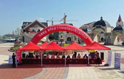 迎接“中国旅游日”！跟着小编一起打卡美好射阳！