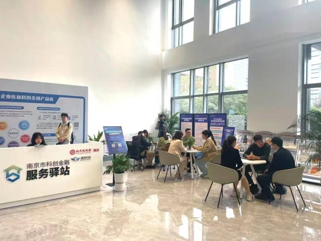 上半年长三角城市竞合 盐城GDP赶超扬州，宁波紧追南京，服务成区域发展新优势