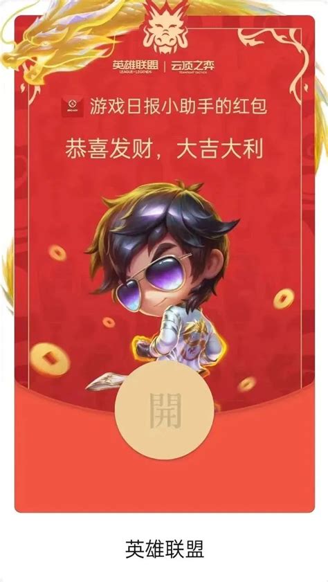 盐城圣光之战 新时代的云计算与本地化服务标杆