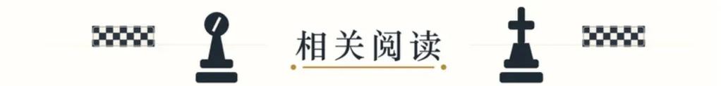 2026年全民健身日国际象棋推广活动盐城圆满举办
